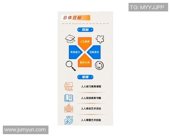 西安滑板队创新包夹战术探讨与实践分析