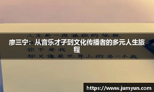3377体育